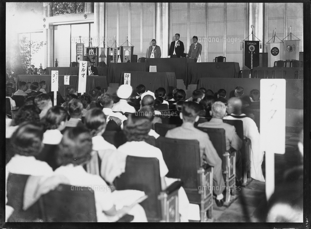 第2回 汎太平洋仏教青年会 築地本願寺 の写真素材 イラスト素材 アマナイメージズ