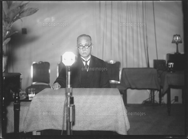 山本達雄 の写真素材 イラスト素材 アマナイメージズ