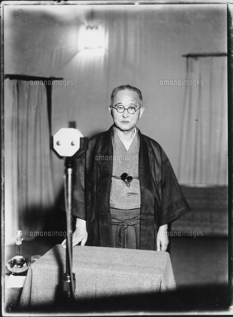 斉藤内閣内務大臣 当時 山本達雄 の写真素材 イラスト素材 アマナイメージズ