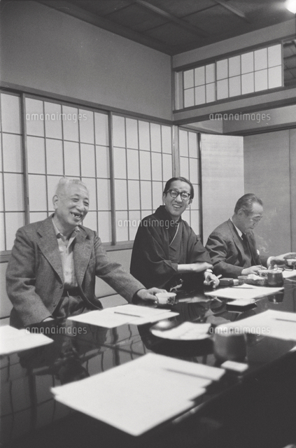 明治天皇 小島政二郎著 1980年発行 小島政二郎[23007000965]の写真・イラスト素材｜アマナイメージズ