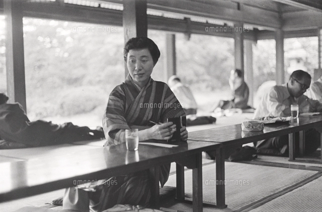 中里恒子 小説家 『別冊文藝春秋』昭和40年9月号 芥川賞六人の女
