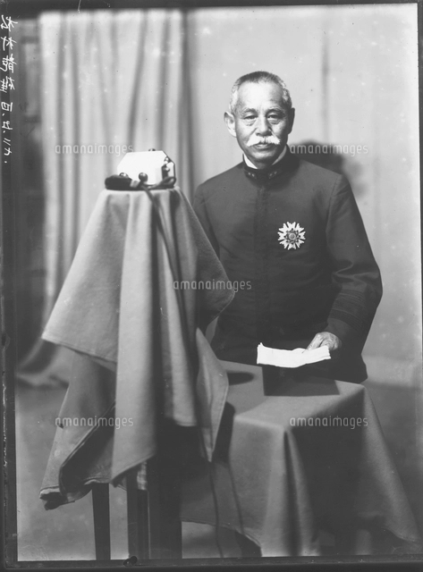 0681 小笠原長生 佐賀生 海軍中将 「狸画賛」 掛軸 絹本 共箱 画人