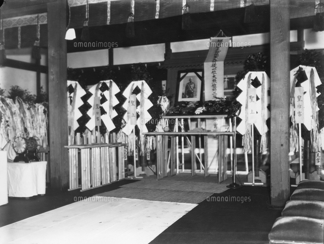 故上原元帥陸軍葬 祭壇 青山斎場 の写真素材 イラスト素材 アマナイメージズ