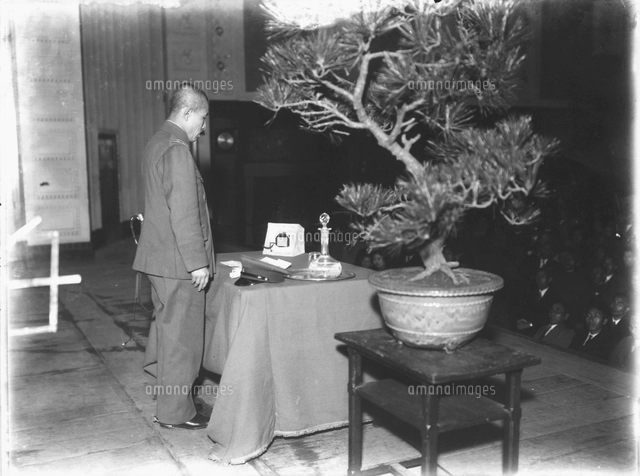 荒木将軍 荒木将軍胸像頒布会 共 荒木貞夫 骨董品 アンティーク 荒木将軍 荒木将軍胸像頒布会 共 荒木貞夫 骨董品 アンティーク