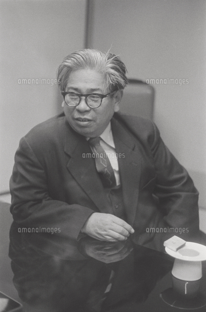 大宅壮一[23007005016]の写真素材・イラスト素材｜アマナイメージズ