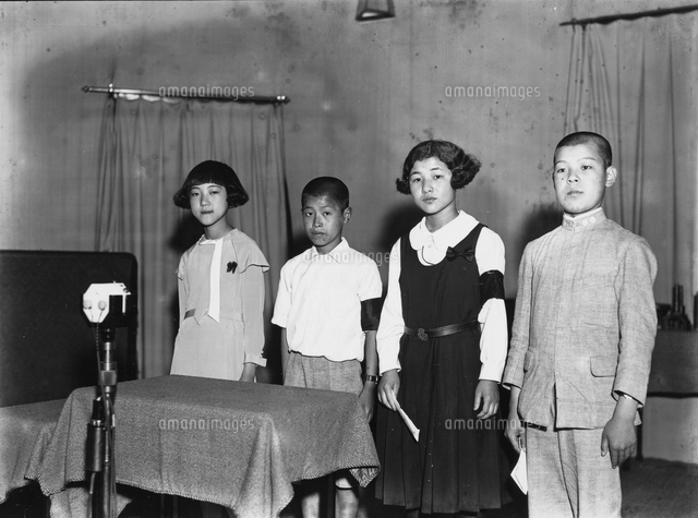 子供の時間 東郷元帥にお別れする言葉 平山美代子ほか の写真素材 イラスト素材 アマナイメージズ