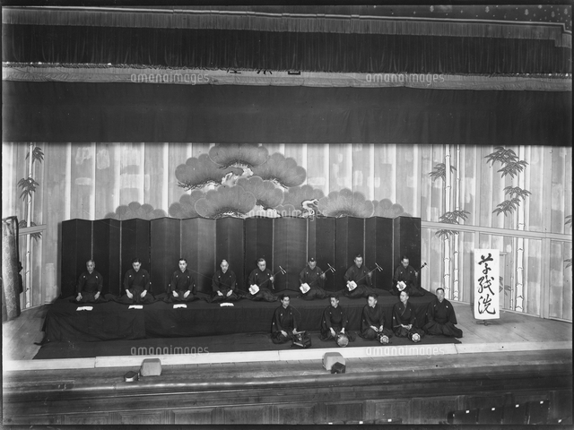長唄 研究稽古本 大正拾参年発行他合計5冊/吉住小三郎 杵屋六四郎 閲