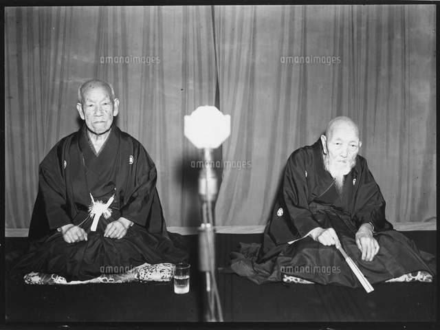 謡曲 詩吟 近藤朝房 笠松謙 100才と91才の老人 の写真素材 イラスト素材 アマナイメージズ