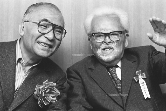 田中美知太郎　全集　１４冊セット　月報つき　福田恆存　小林秀雄　山本七平 左より 山本夏彦 随筆家 田中美知太郎 哲学者 第32回菊池寛賞授
