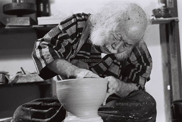加藤唐九郎 陶芸家 昭和51年2月号 日本の顔 の写真素材 イラスト素材 アマナイメージズ