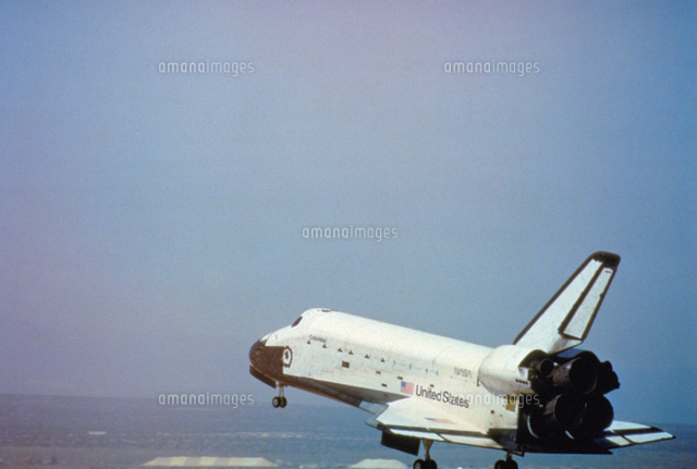 スペースシャトル コロンビア号 トレーディングカード 1,183 スペースシャトル コロンビア号 Stock Photos, High-Res