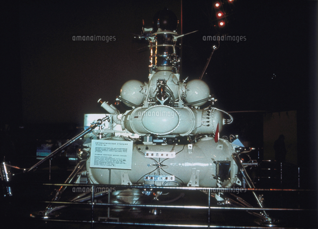 月探査機（ルナ16号）[23018051197]の写真・イラスト素材｜アマナ