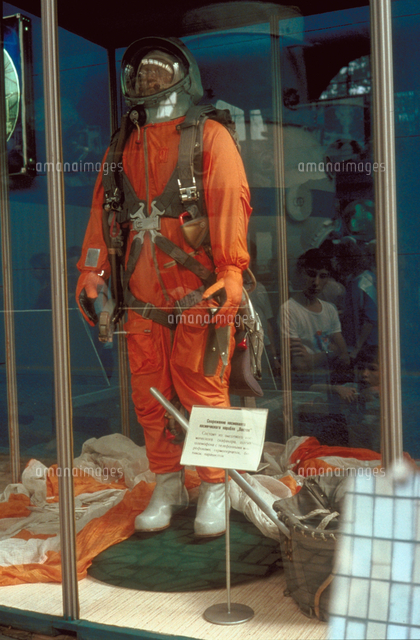 ソ連初の宇宙服 の写真素材 イラスト素材 アマナイメージズ