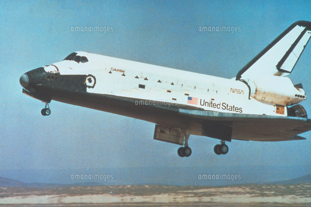スペースシャトル・コロンビア号[23018051190]の写真・イラスト素材