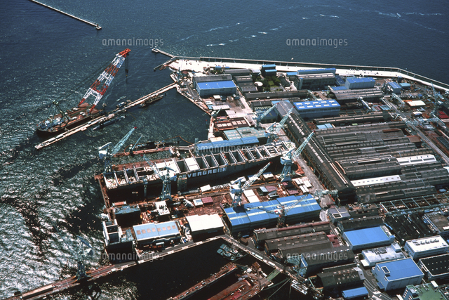 三菱重工業神戸造船所[23018057822]の写真・イラスト素材｜アマナ