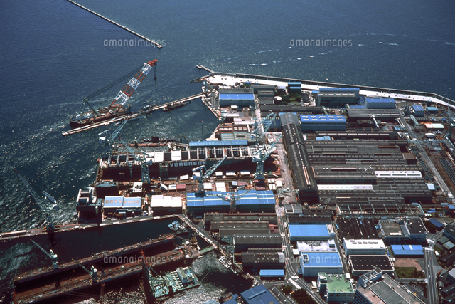 三菱重工業神戸造船所[23018057823]の写真・イラスト素材｜アマナ