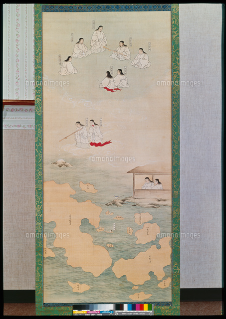 山辺神社古事記絵詞神代絵 国生み の写真素材 イラスト素材 アマナイメージズ