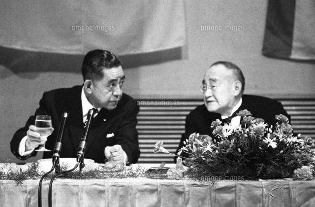 吉田茂 政治家 の写真素材 イラスト素材 アマナイメージズ