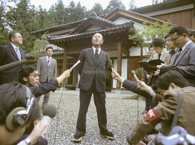 田中角栄 政治家[23023000734]の写真・イラスト素材｜アマナイメージズ