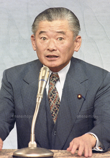 竹下登 政治家 の写真素材 イラスト素材 アマナイメージズ