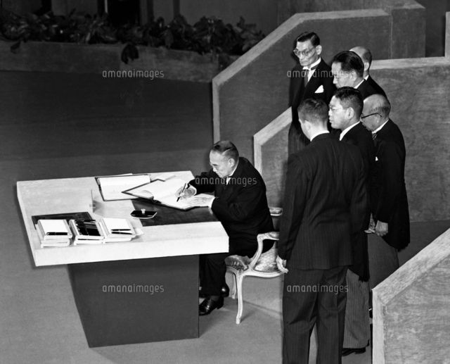 吉田茂 政治家 の写真素材 イラスト素材 アマナイメージズ