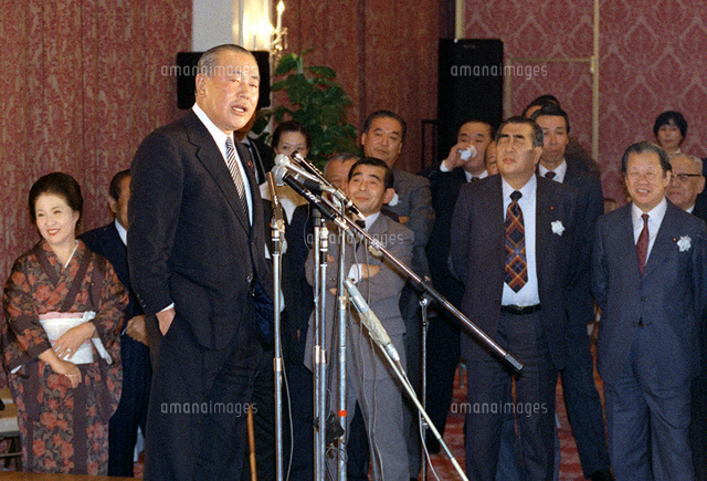 田中角栄 政治家[23023000776]の写真・イラスト素材｜アマナイメージズ