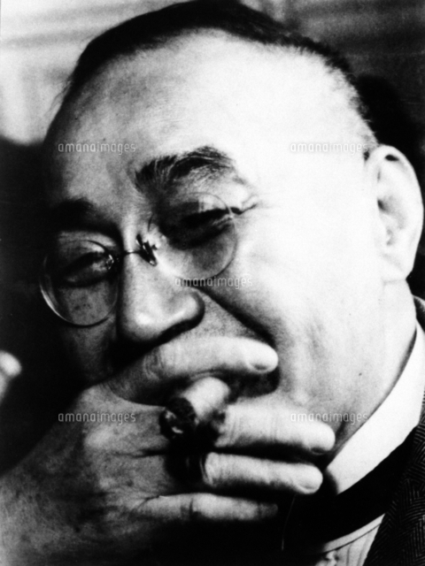 吉田茂 政治家 の写真素材 イラスト素材 アマナイメージズ