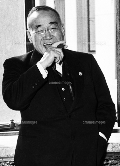 吉田茂 政治家 の写真素材 イラスト素材 アマナイメージズ