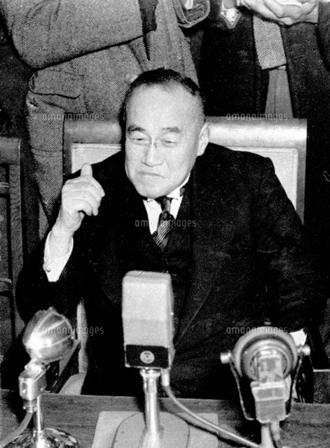 吉田茂 政治家 の写真素材 イラスト素材 アマナイメージズ