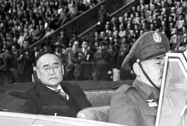 吉田茂 写真集 吉田茂: 写真集 | 吉岡 專造 |本 | 通販 | Amazon