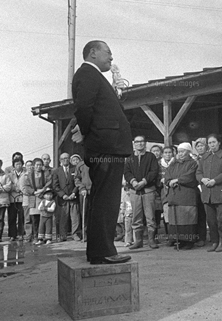 田中角栄 政治家[23023000892]の写真・イラスト素材｜アマナイメージズ