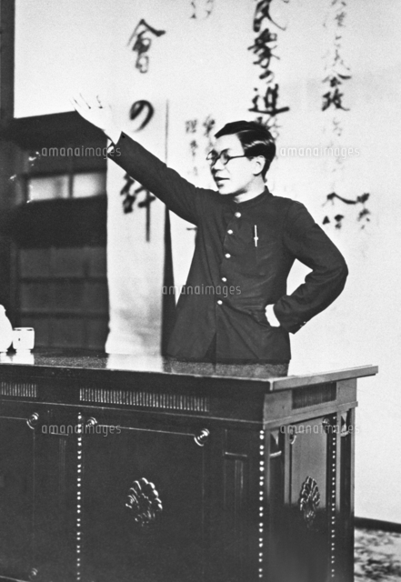 三木武夫 政治家 の写真素材 イラスト素材 アマナイメージズ