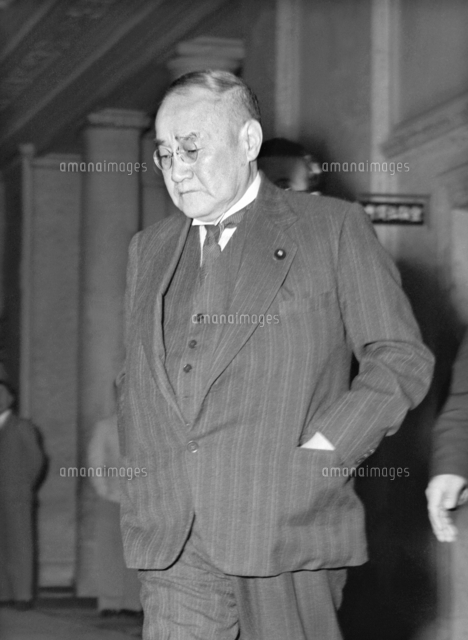 吉田茂 政治家 の写真素材 イラスト素材 アマナイメージズ