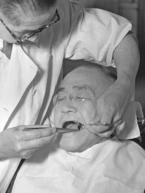 吉田茂 政治家 の写真素材 イラスト素材 アマナイメージズ