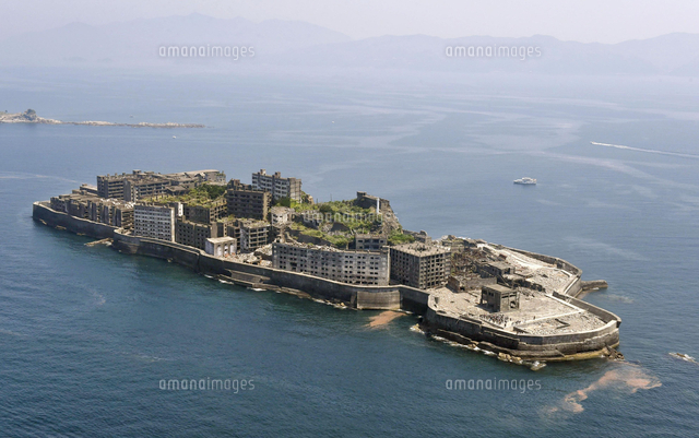 軍艦島と呼ばれる端島 の写真素材 イラスト素材 アマナイメージズ