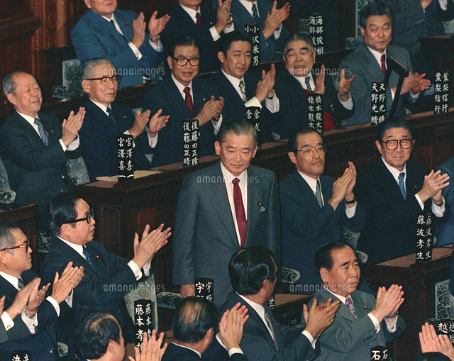 衆院本会議で竹下新首相が誕生[23023004528]の写真・イラスト素材