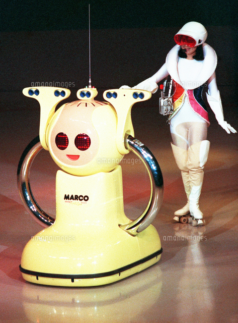 EXPO'85 筑波万博 トミー マルコ ゼンマイ式 芙蓉ロボットペア 大阪万博 筑波万博プレスプレビュー＝茨城県筑波市の科学万博会場[23023004580