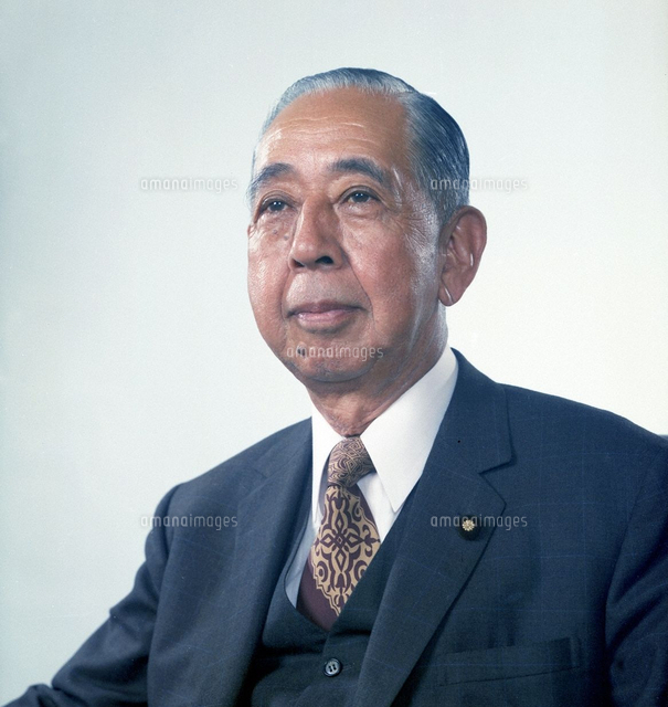 岸信介：1972（昭和47）年11月（撮影日不明）[23023004592]の