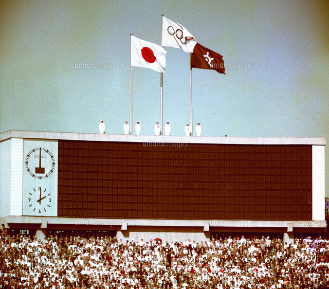 東京五輪開会式＝国立競技場[23023004661]の写真・イラスト素材 