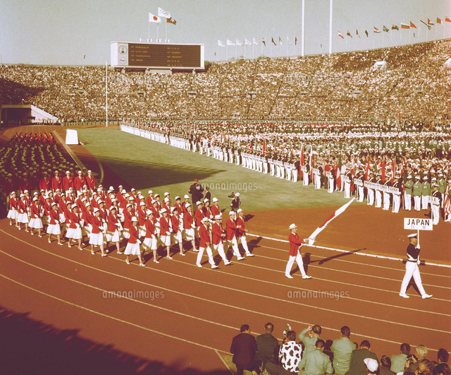 昭和39年1964年 1/2000ニチモ 第18回オリンピック東京大会国立競技