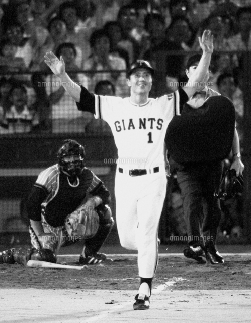 王貞治 選手 世界新記録756号の劇的瞬間 生写真 計2枚 王貞治 選手 世界新記録756号の劇的瞬間 生写真 計2枚 王貞治 選手