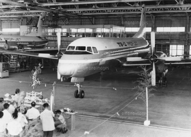 戦後初の国産旅客機YS―11の1号機＝愛知県の新三菱重工小牧工場