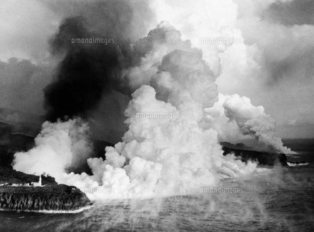 三宅島産溶岩彫刻 昭和48年製 三宅島産溶岩彫刻 昭和48年製 三宅島産溶岩彫刻 昭和48年製