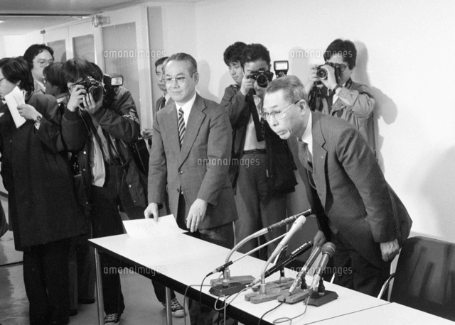 グリコ森永事件 「キツネ目の男」に全力 聞き込み続ける捜査員 画像
