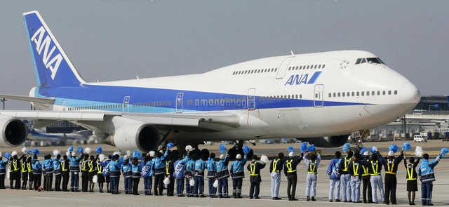 引退ジャンボ、別れの遊覧飛行 成田空港のボーイング747 画像サイズ