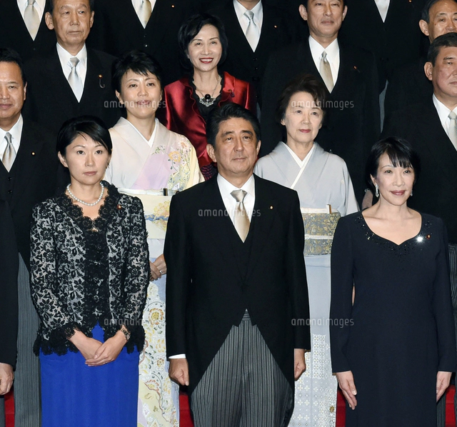 第2次安倍改造内閣 安倍晋三首相と女性閣僚 【要事前申請（TV番組