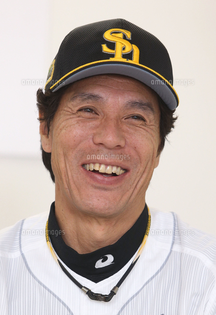 プロコレ　ソフトバンクホークス　秋山幸二　スタジアムジャンパー 福岡ダイエーホークス 秋山幸二 ジャンパー Lサイズ