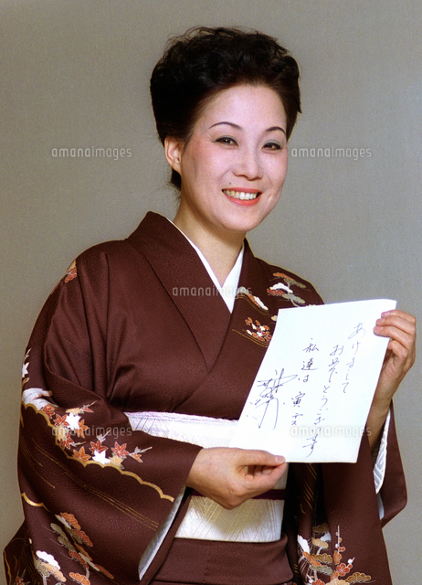 島倉千代子さん＝1985年12月4日 画像サイズ：2088×2894ピクセル