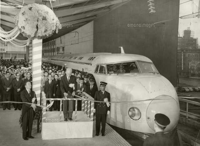 東海道新幹線/一番列車のテープをカットする石田国鉄総裁(1964年)【要