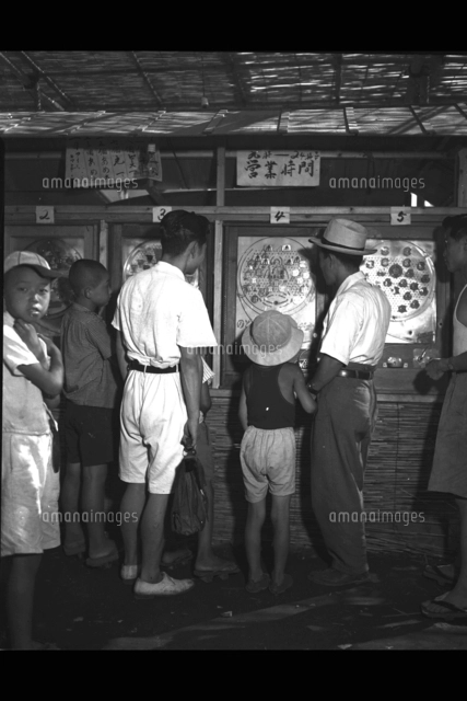 1948年 帝銀事件の犯行現場（撮影日不明）【要事前申請】[23027004924